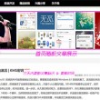 香港6合开奖结果+开奖直播m8888cc